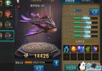 ûǮ��ô��QQ�������Σ� QQ�������β���Ǯ�淨����[ͼ]