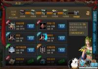 QQ�������ο�����ô�죿 ���������������[ͼ]