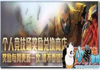 ���߾���3��27�ո��»����[ͼ]