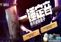 CF3��һ�����������[ͼ]