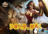 ������ҫ��Լ�ģʽ�����ع�[ͼ]