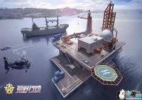 ��Ұ�ж����ɳĮ��ͼ��[ͼ]