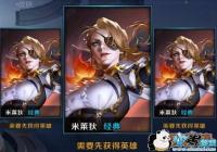 ������ҫ�����Һ����ɲ�����ʲô��ϵ����CP��[ͼ]