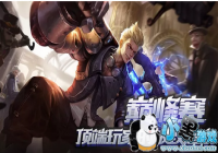 ������ҫ�۷����淨|����|�μ������ȳ���������[ͼ]