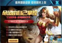 ������ҫ2019��3��27�ո������ݻ���[ͼ]