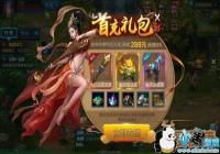 QQ�������β�ɾ�����Ը�������[ͼ]