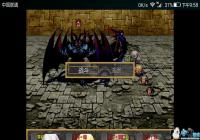 ���Ƚ̻���ħ��ô�� ����1��ħ�򷨹���[ͼ]