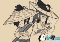 ����Ӣ��̳�嶾���ɼӵ�|��|��װ����[ͼ]