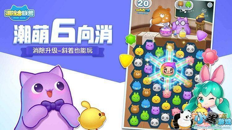 �ȷ������6���������Ρ����������ˡ���������