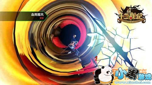 《十二战纪》四皇吕布属性图鉴介绍