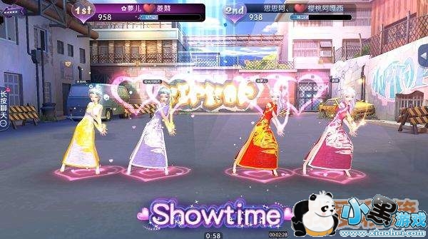 《劲舞团》手游第四届舞团大赛今日开启