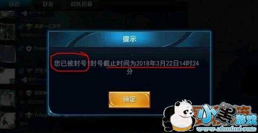 ������ҫ���Ϸּ��ұ����һ���������