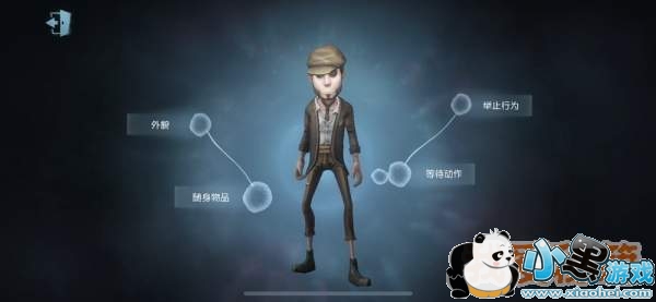 �������˸�ҽ������ʦ���繤���վ��츳���� 