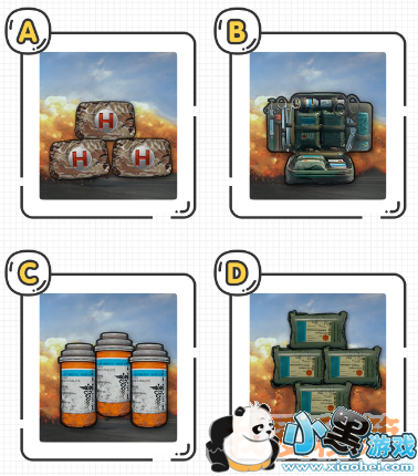 绝地求生吃鸡能力水平测试地址及题目分享