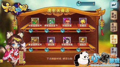 �������ֻء������ιع���