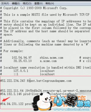 327ոʾServers are too busyν