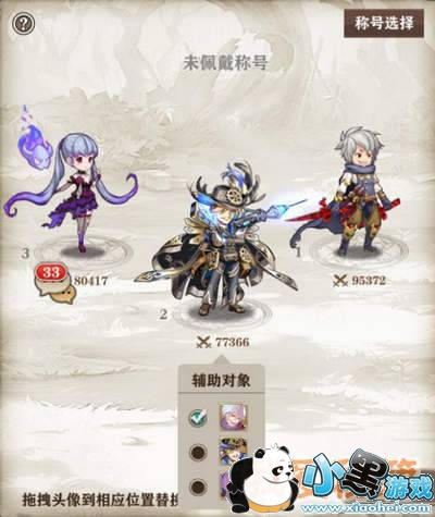 ��֮��Ԫ��ʼ��ֵ������ _��֮��Ԫ��ʼ�Ź����Ƽ�