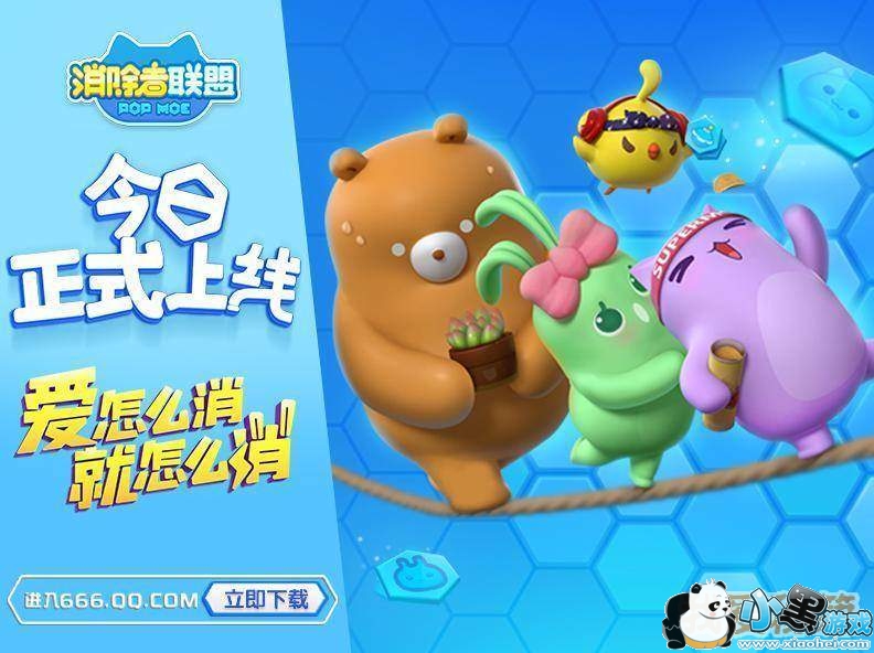 �ȷ������6���������Ρ����������ˡ���������