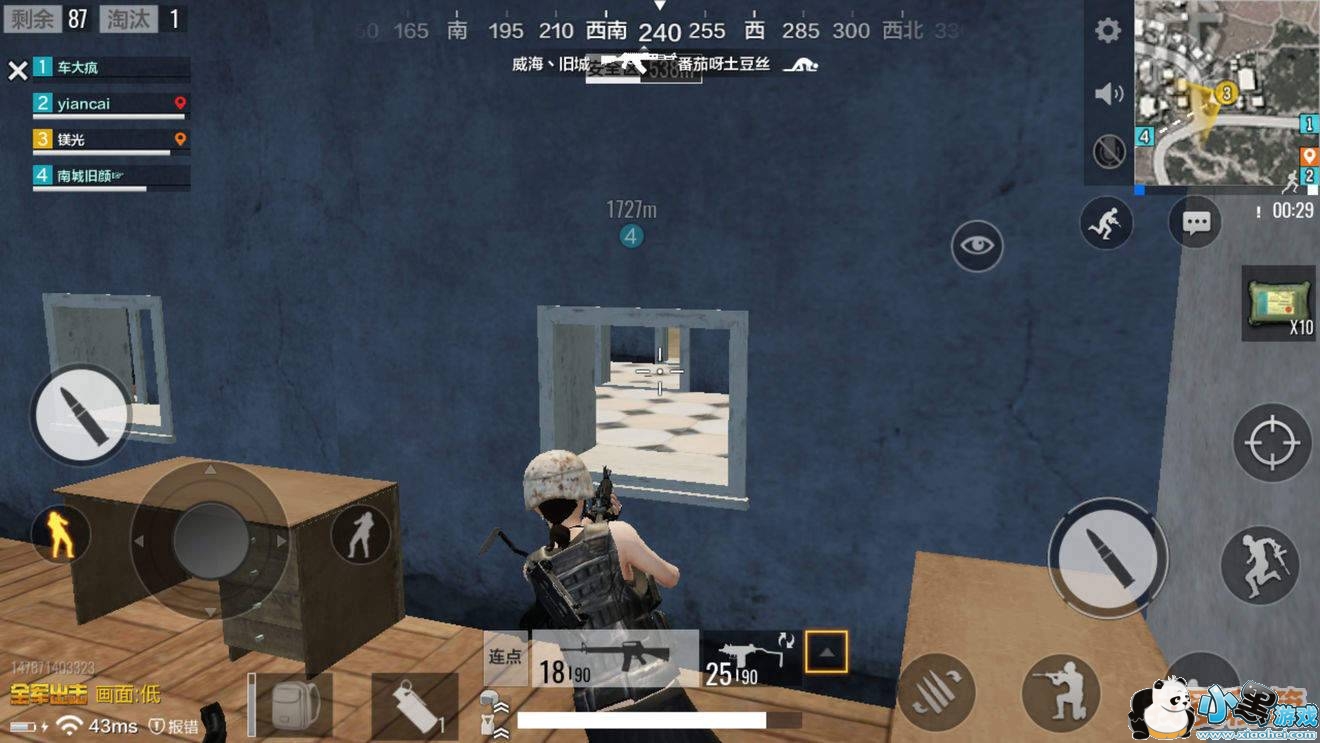 ��������ȫ��������Y�������ڶ�㽨����λ����