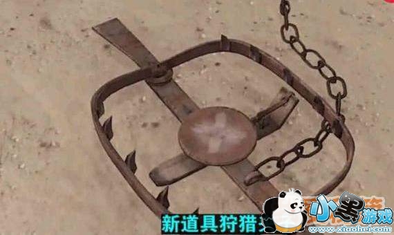 绝地求生曝光装甲防弹卡车和狩猎夹子