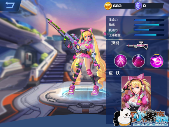 英雄战境内测皮肤怎么获得_兑换码免费领取