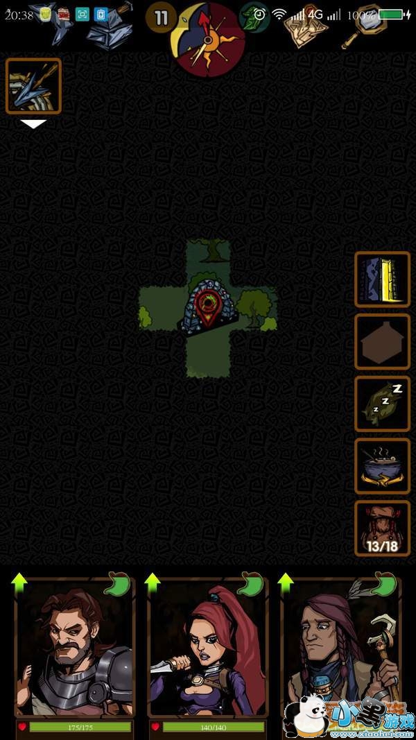 ���һ����ȫˢ��ʯ����