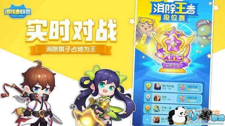 �ȷ������6���������Ρ����������ˡ���������