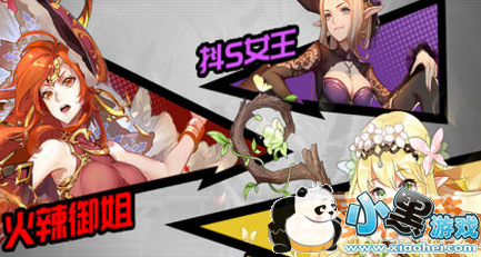 ��֮��Ԫ��ʯʹ���Ƽ�