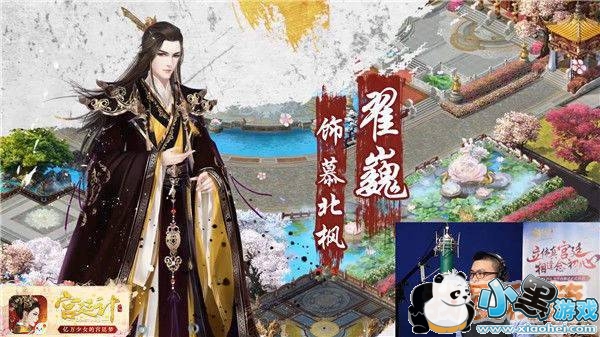 ����͢�ơ�����ȫƽ̨����Ԥ���ؽ��տ���