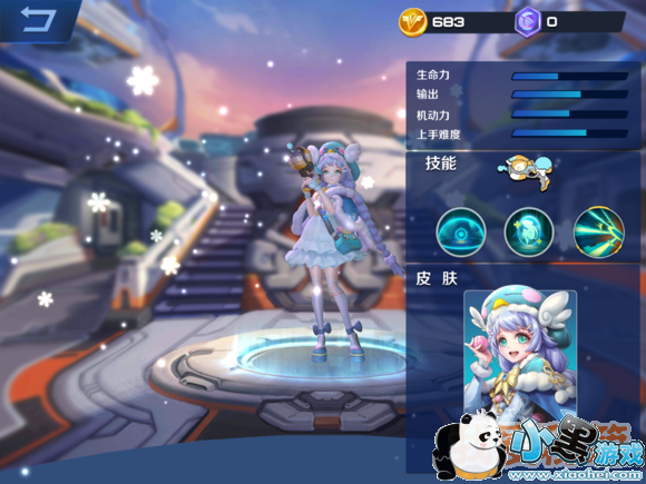 英雄战境内测皮肤怎么获得_兑换码免费领取