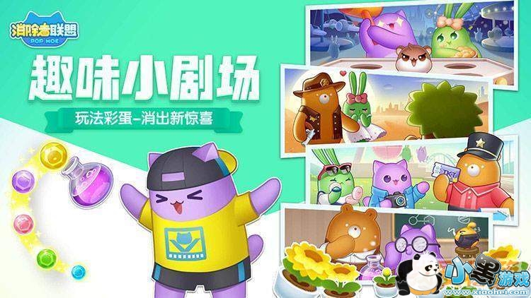 �ȷ������6���������Ρ����������ˡ���������