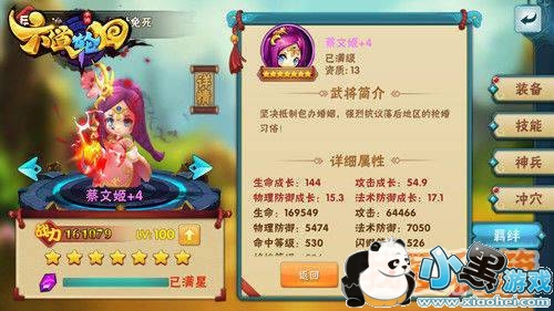 �������ֻء������ιع���