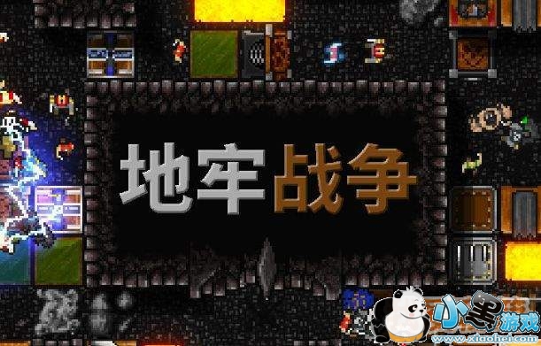 ������Ϸ��ֻ���ܲ��ͽ�ʬ