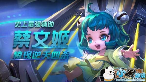 ������ҫ���ֲ߻�ʦ�ͻ������ּҷֱ�����ЩӢ�ۣ�