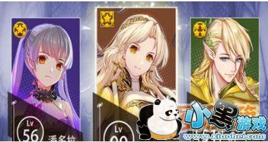 苍之纪元大冒险攻略技巧_任务/委托攻略/对话选择