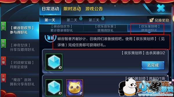 ������ҫ���ֲ߻�ʦ�ͻ������ּҷֱ�����ЩӢ�ۣ�