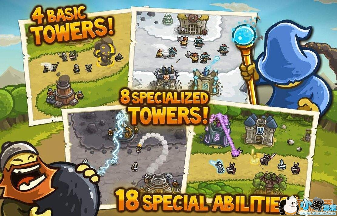 塔防游戏不只是萝卜和僵尸