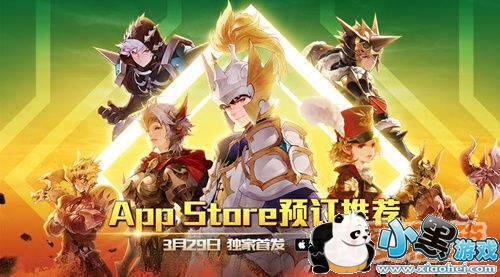 《十二战纪》四皇吕布属性图鉴介绍