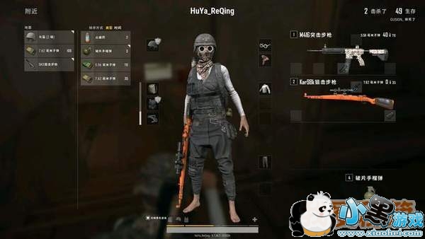 ��������3��27�յڰ��ָ������ݻ���