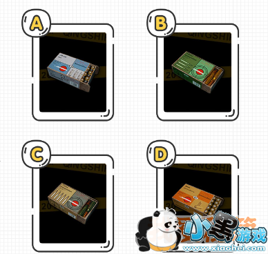 绝地求生吃鸡能力水平测试地址及题目分享