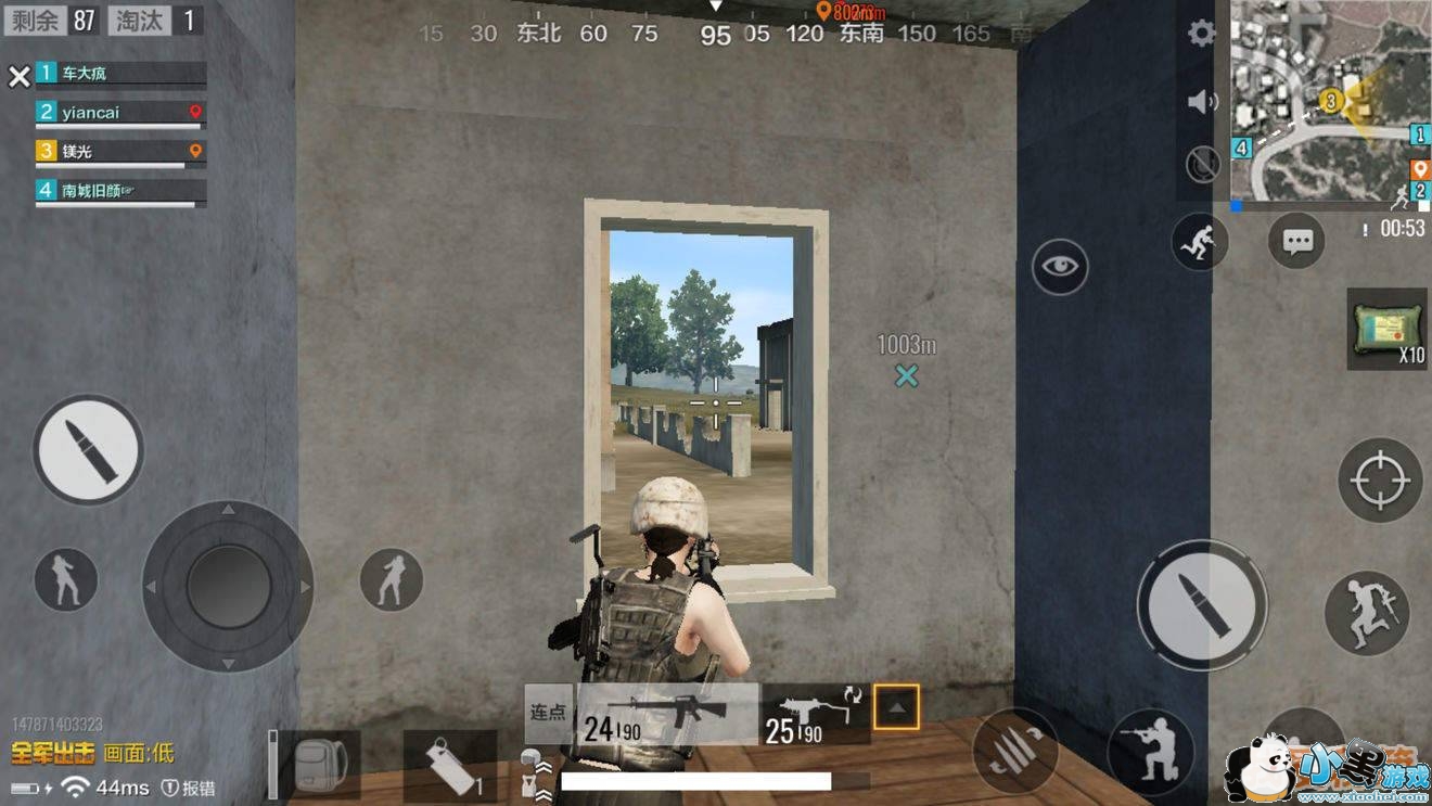 ��������ȫ��������Y�������ڶ�㽨����λ����