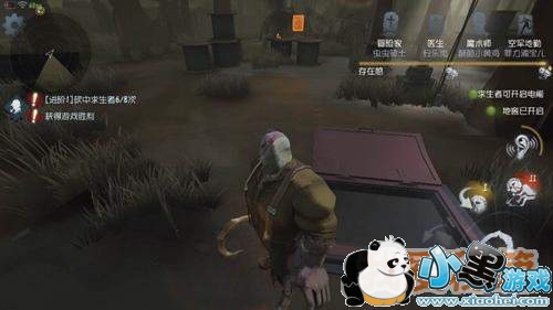 第五人格地窖在哪?地窖开启攻略分享