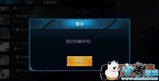 ������ҫ���Ϸּ��ұ����һ���������