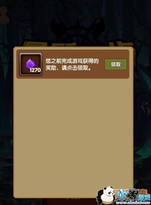 ���һ����ȫˢ��ʯ����