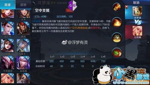 ������ҫ����Ϫ