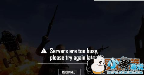 327ոʾServers are too busyν
