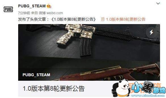 ��������3��27�յڰ��ָ������ݻ���