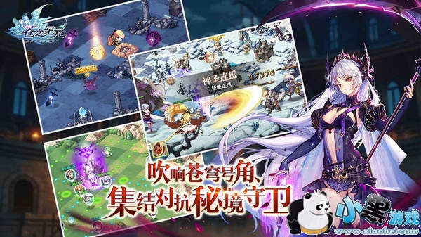 ��֮��Ԫǿ�����ݴ��乥��