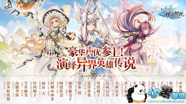 ��֮��Ԫǿ�����ݴ��乥��