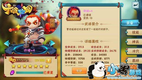 �������ֻء������ιع���